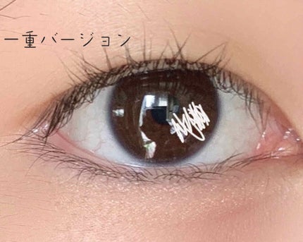 描くふたえアイライナー/CEZANNE/リキッドアイライナーを使ったクチコミ(9枚目)