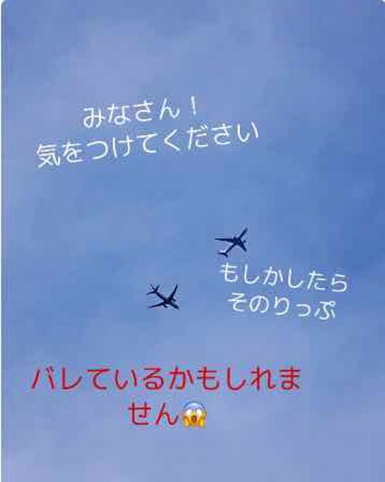 ステイオンバームルージュ/キャンメイク/口紅を使ったクチコミ(1枚目)