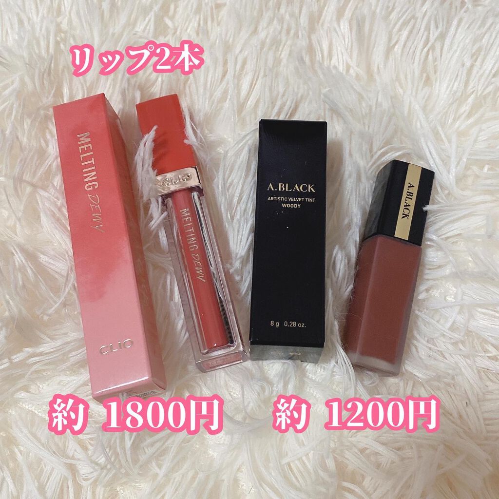 グリーンティマイルドシートマスク/goodal/シートマスク・パックを使ったクチコミ(3枚目)