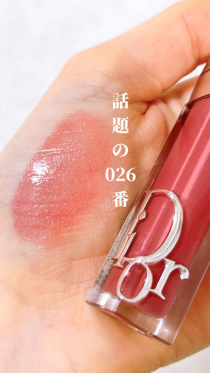 ディオール アディクト リップ マキシマイザー/Dior/リップグロスを使ったクチコミ(1枚目)
