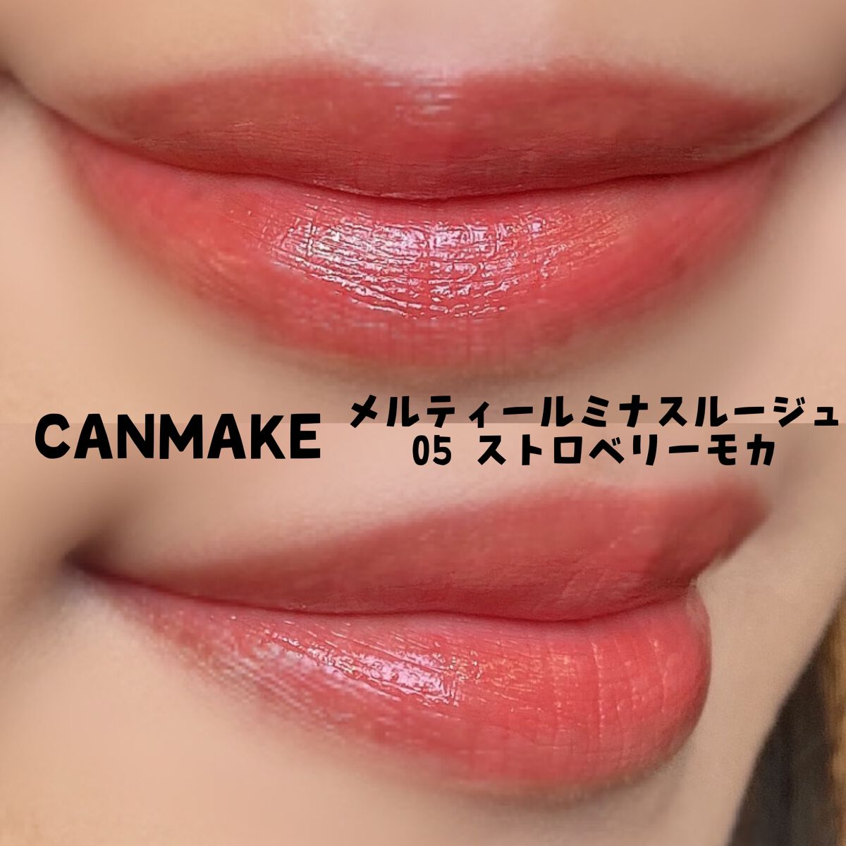 パーフェクトウィンク アイズ(なじみタイプ) BR-2 ゴールドブラウン/FASIO/アイシャドウパレットを使ったクチコミ（2枚目）