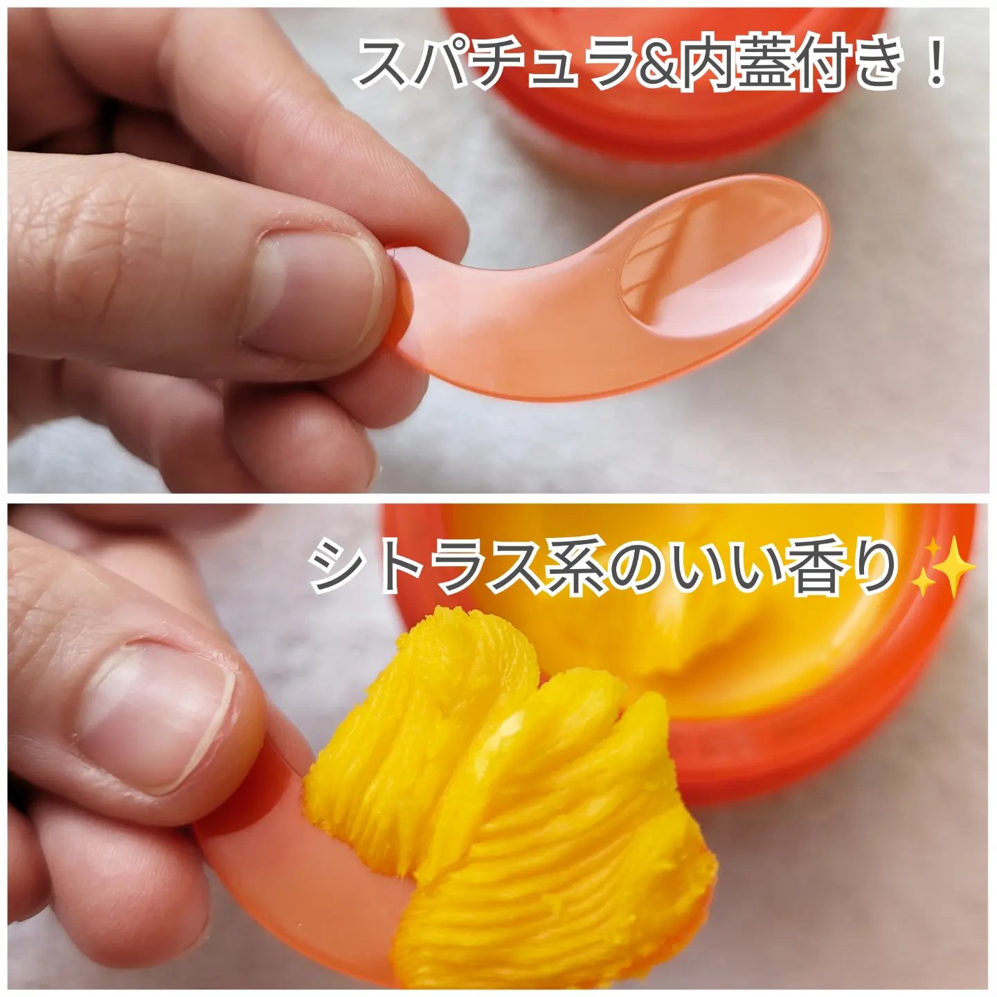 カロテンIPMP(TM) とろけるクレンジングバーム /APRILSKIN/クレンジングバームを使ったクチコミ（3枚目）