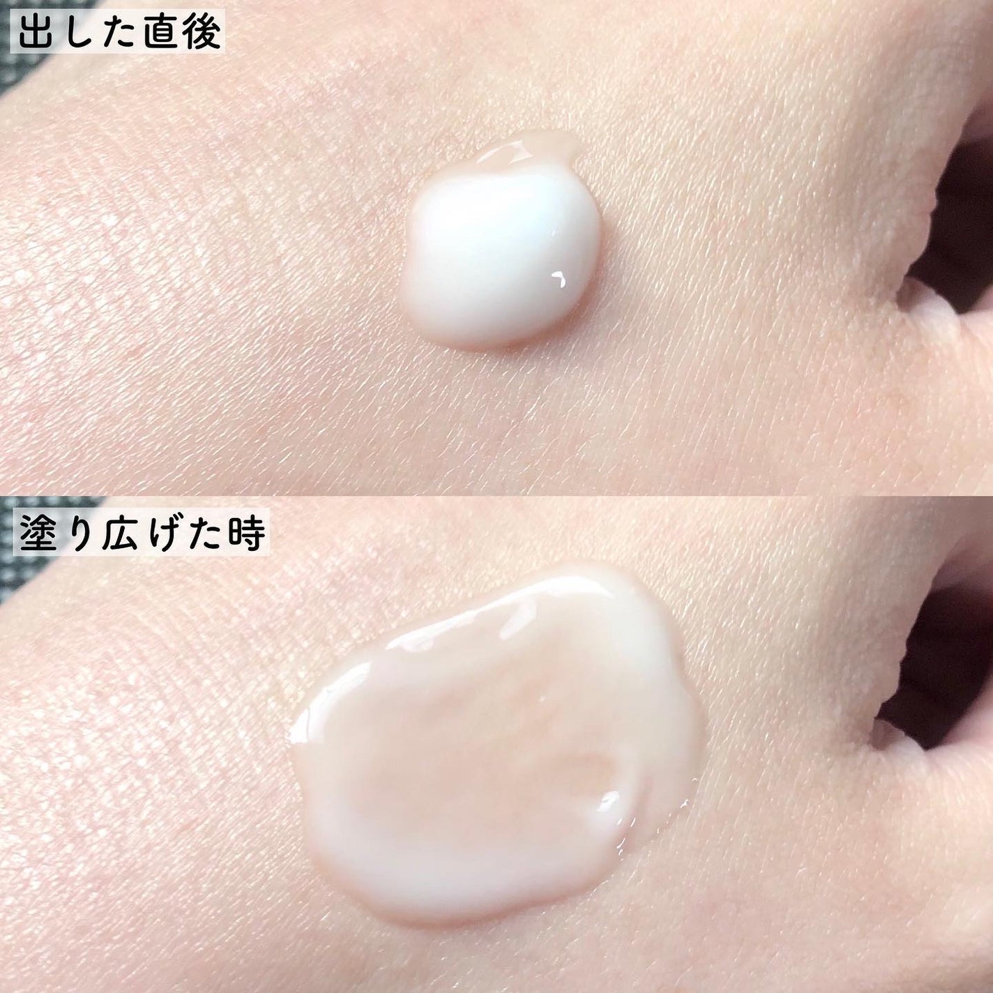 レッドブレミッシュ クリアスージングクリーム/Dr.G/フェイスクリームを使ったクチコミ(4枚目)