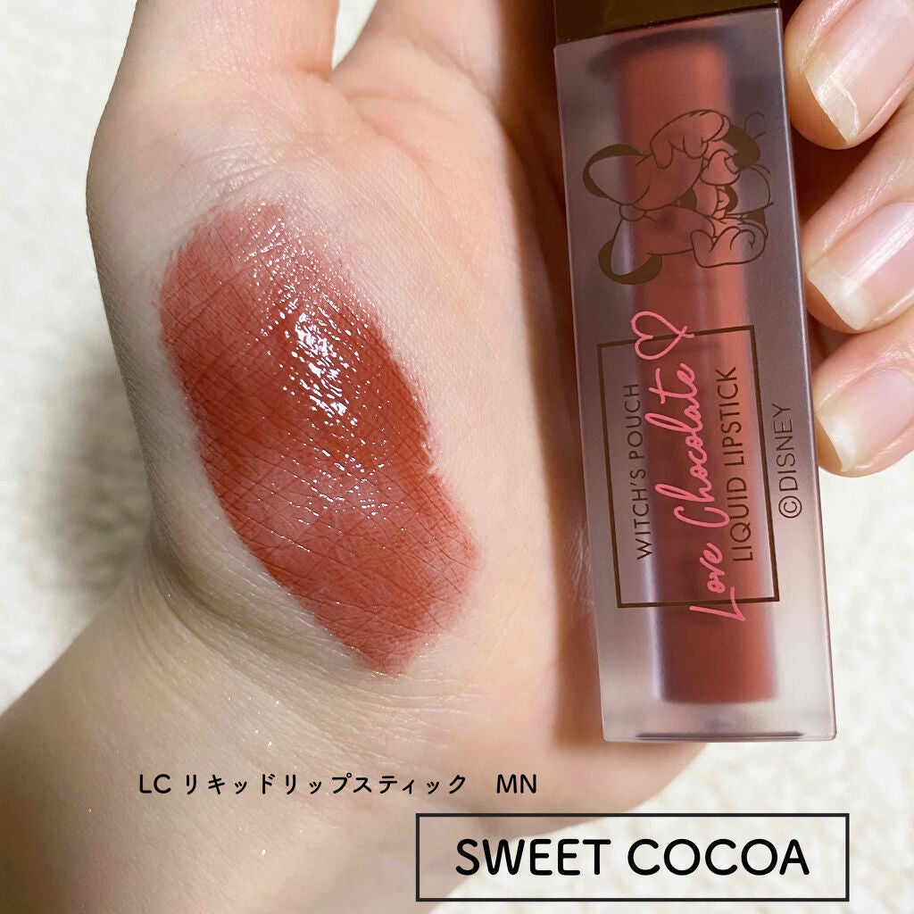 Love Chocolate アイシャドウ/Witch's Pouch/アイシャドウパレットを使ったクチコミ(8枚目)