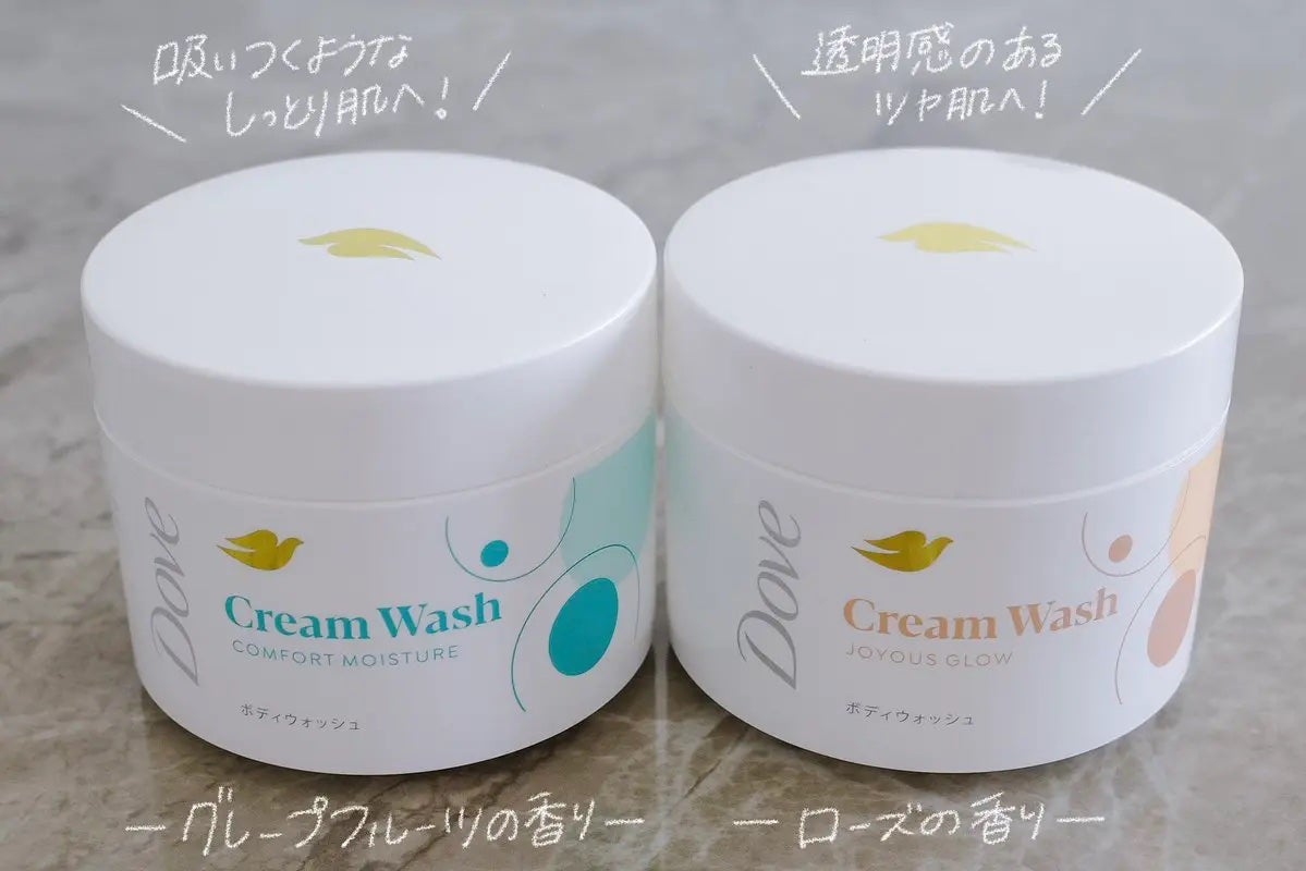 ðamoð on LIPS ã也ç¥ã«ã¯ã³ã³ãã©ãŒãã¢ã€ã¹ãã£ãŒãããã¿ã«ã¯ãžã§ã€ã¢ã¹ã°ããŠã..ãïŒ1æç®ïŒ