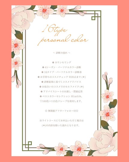 ラスティング フィニッシュ オイルモイスト ティント C/リンメル ロンドン/リップティントを使ったクチコミ(8枚目)