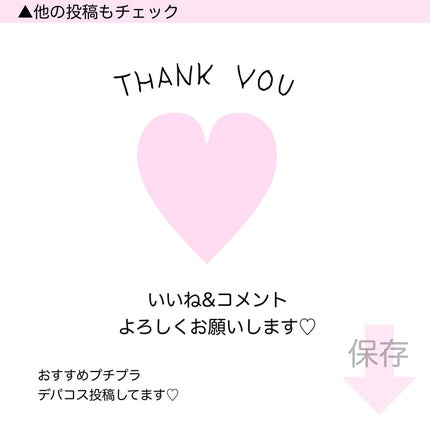 ブラックライス モイスチャー ディープクレンジングオイル/haruharu wonder/オイルクレンジングを使ったクチコミ(7枚目)