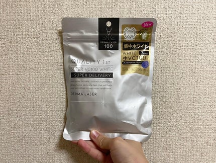 ダーマレーザー スーパー VC100 ホワイトマスク/クオリティファースト/シートマスク・パックを使ったクチコミ(1枚目)