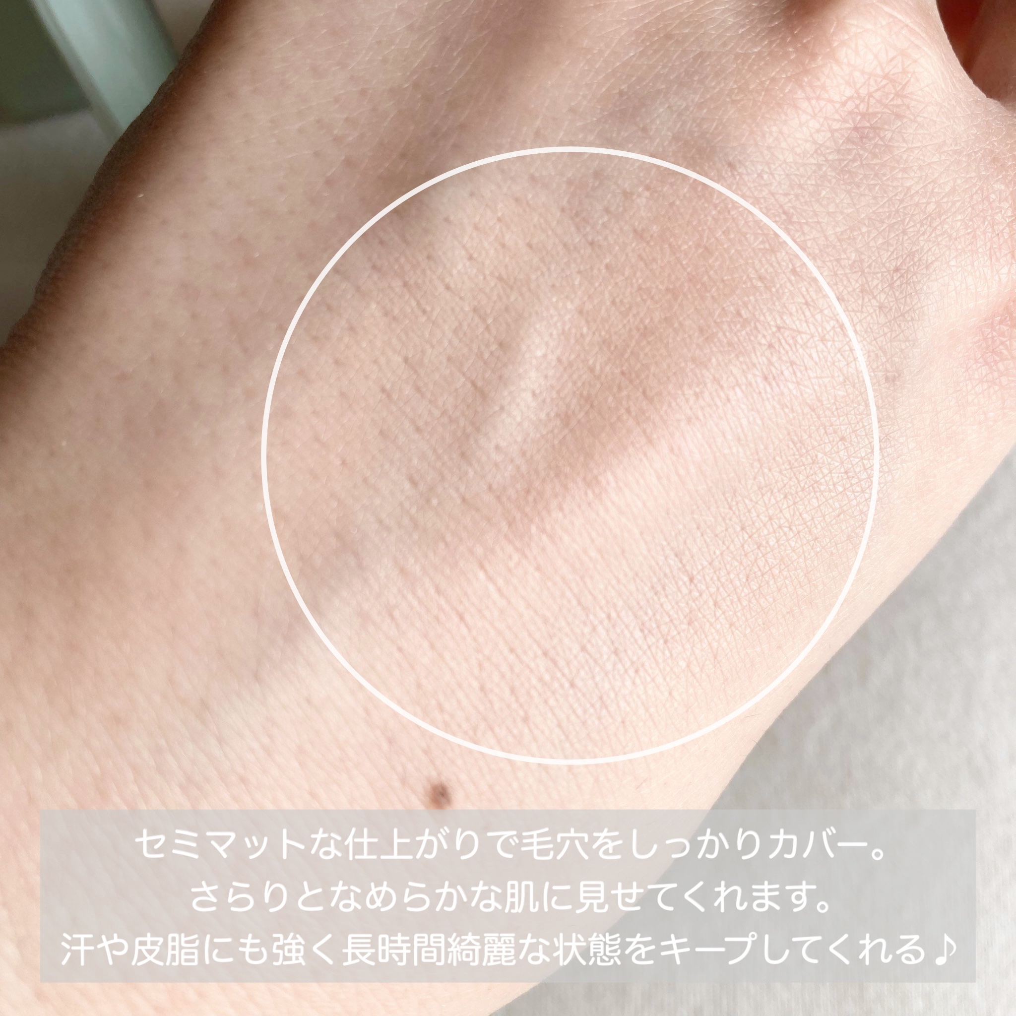 ネオクッション マット/LANEIGE/クッションファンデーションを使ったクチコミ（3枚目）