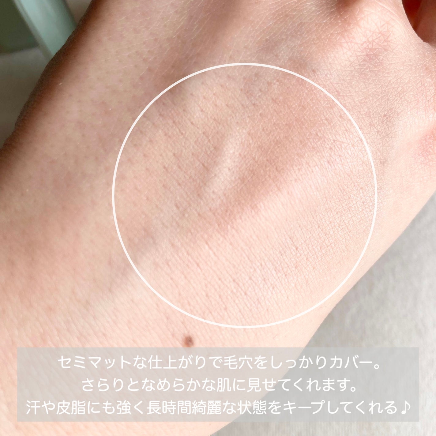 ネオクッション マット/LANEIGE/クッションファンデーションを使ったクチコミ(3枚目)