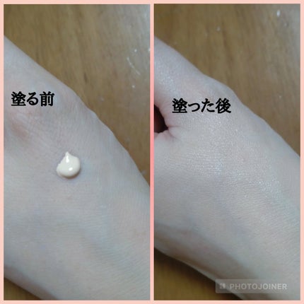 3番 ノーファンデ陶器肌トーンアップクリーム/numbuzin/化粧下地を使ったクチコミ(3枚目)