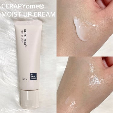 CERAPYome Moist Up Serum/my skin solus/美容液を使ったクチコミ（2枚目）