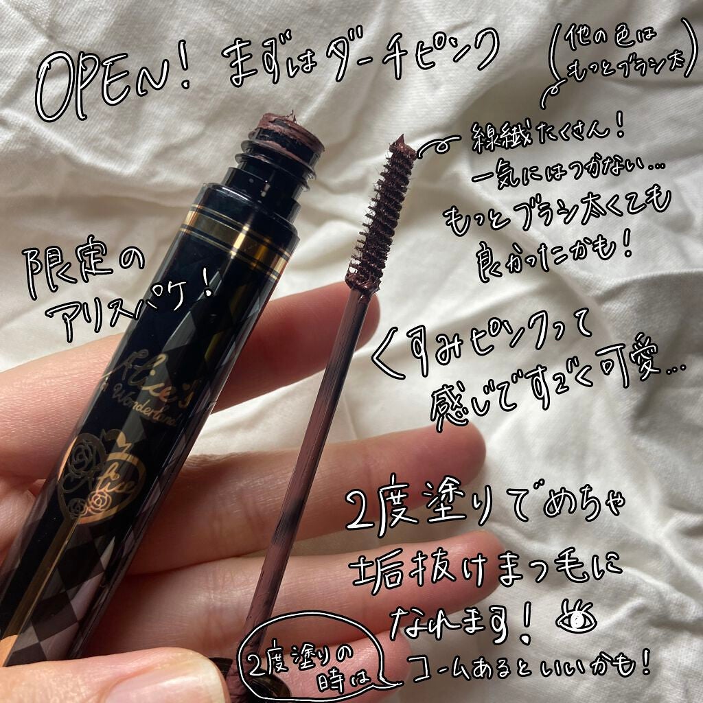 プロ アイ パレット/CLIO/アイシャドウパレットを使ったクチコミ(3枚目)