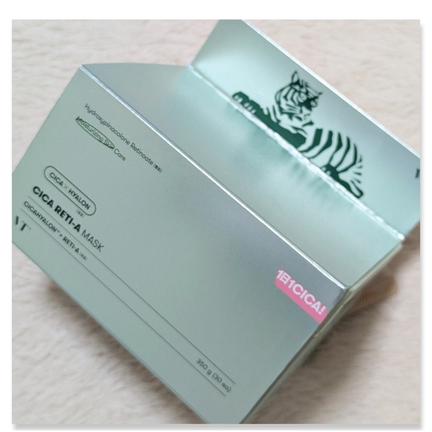 シカレチA セブンデイズマスク/VT/シートマスク・パックを使ったクチコミ(2枚目)