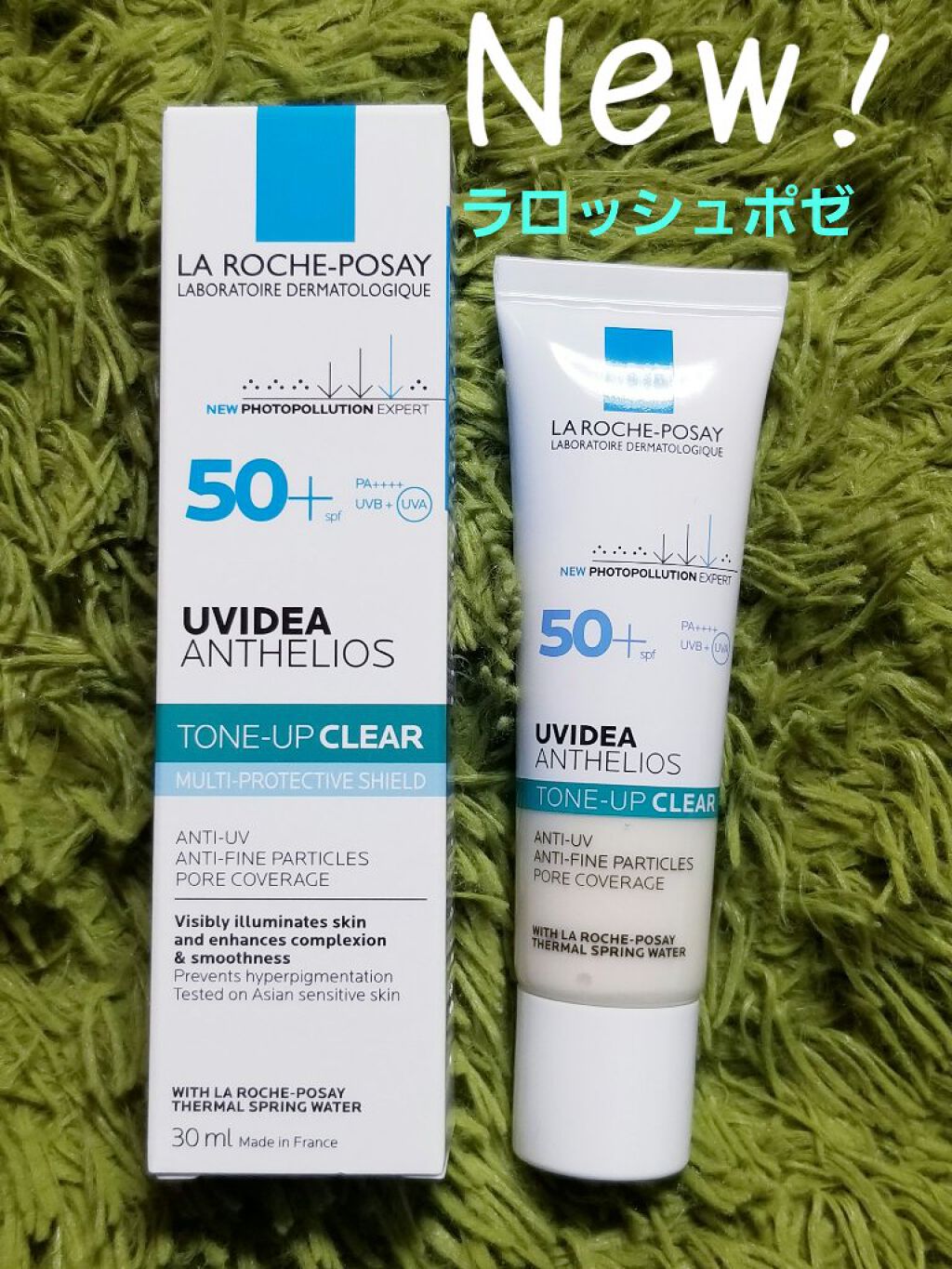 UVイデア XL プロテクショントーンアップ クリア/ラ ロッシュ ポゼ/化粧下地を使ったクチコミ（1枚目）