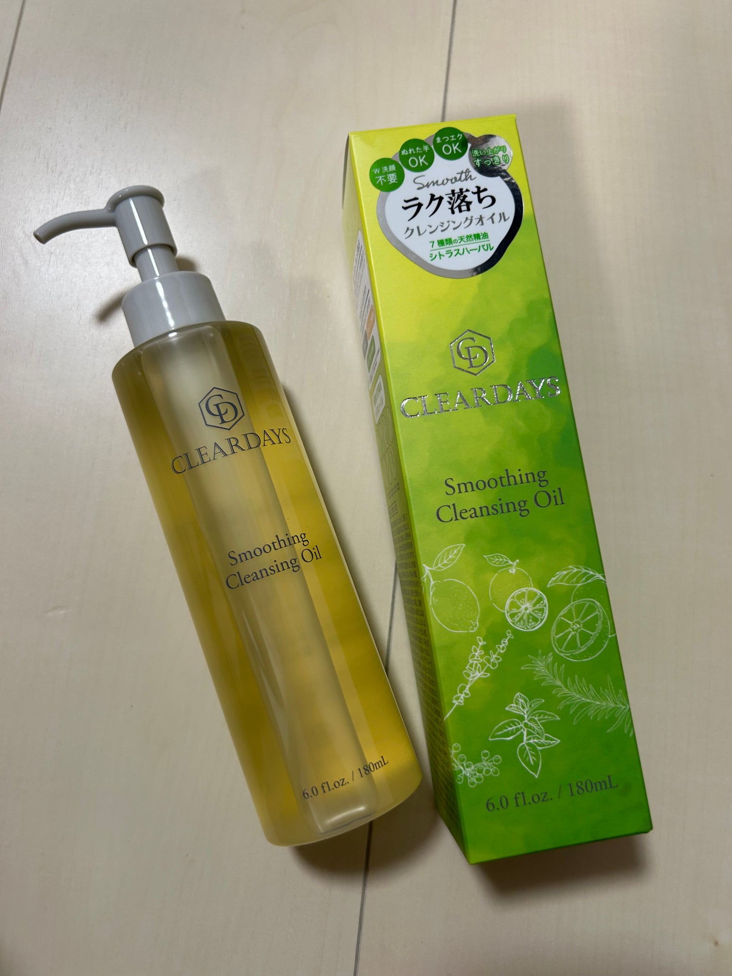 vivi on LIPS 「クリアデイズスムージングクレンジングオイル180ml2,530..」(3枚目)