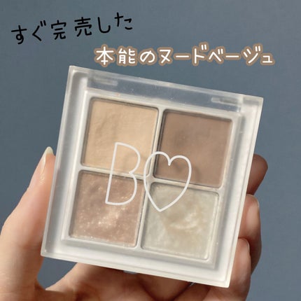 THE アイパレR/b idol/アイシャドウパレットを使ったクチコミ(2枚目)