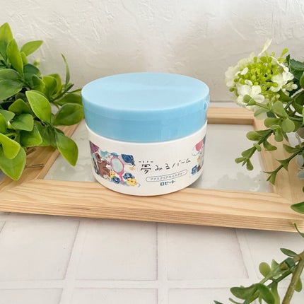 夢みるバーム アクネクリアモイスチャー/ロゼット/クレンジングバームを使ったクチコミ(1枚目)