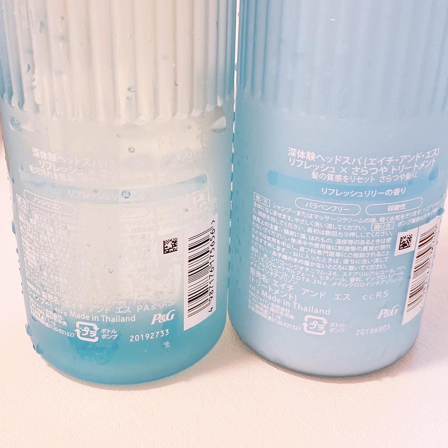 リフレッシュ × さらつや シャンプー/トリートメント/h&s/市販シャンプーを使ったクチコミ（2枚目）