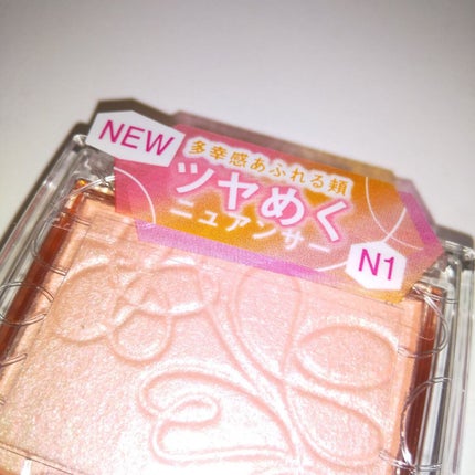 パールグロウニュアンサー/CEZANNE/パウダーハイライトを使ったクチコミ(3枚目)