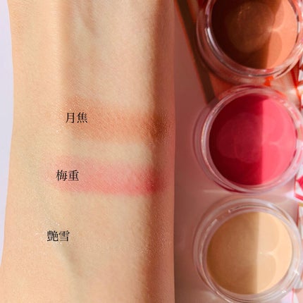 パールプレシャスオーラ クリームアイカラー/ミキモト コスメティックス/ジェル・クリームアイシャドウを使ったクチコミ(6枚目)