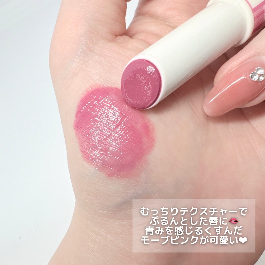 むちぷるティント/キャンメイク/リップティントを使ったクチコミ(2枚目)