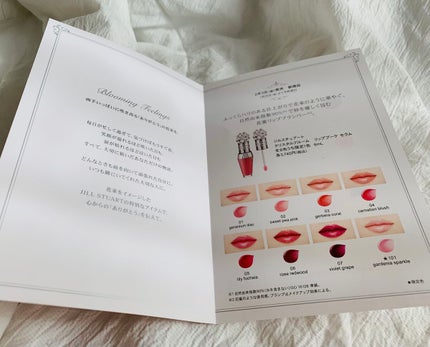 ジルスチュアート クリスタルブルーム リップブーケ セラム/JILL STUART/リッププランパーを使ったクチコミ(6枚目)