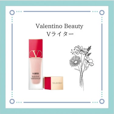 プライマーレビュー👶


今回もLIPSのプレゼントキャンペーンで頂きました！


○Valentino Beauty  Vライター　01 ROSA ローズ


この商品は下地としてもハイライターとして