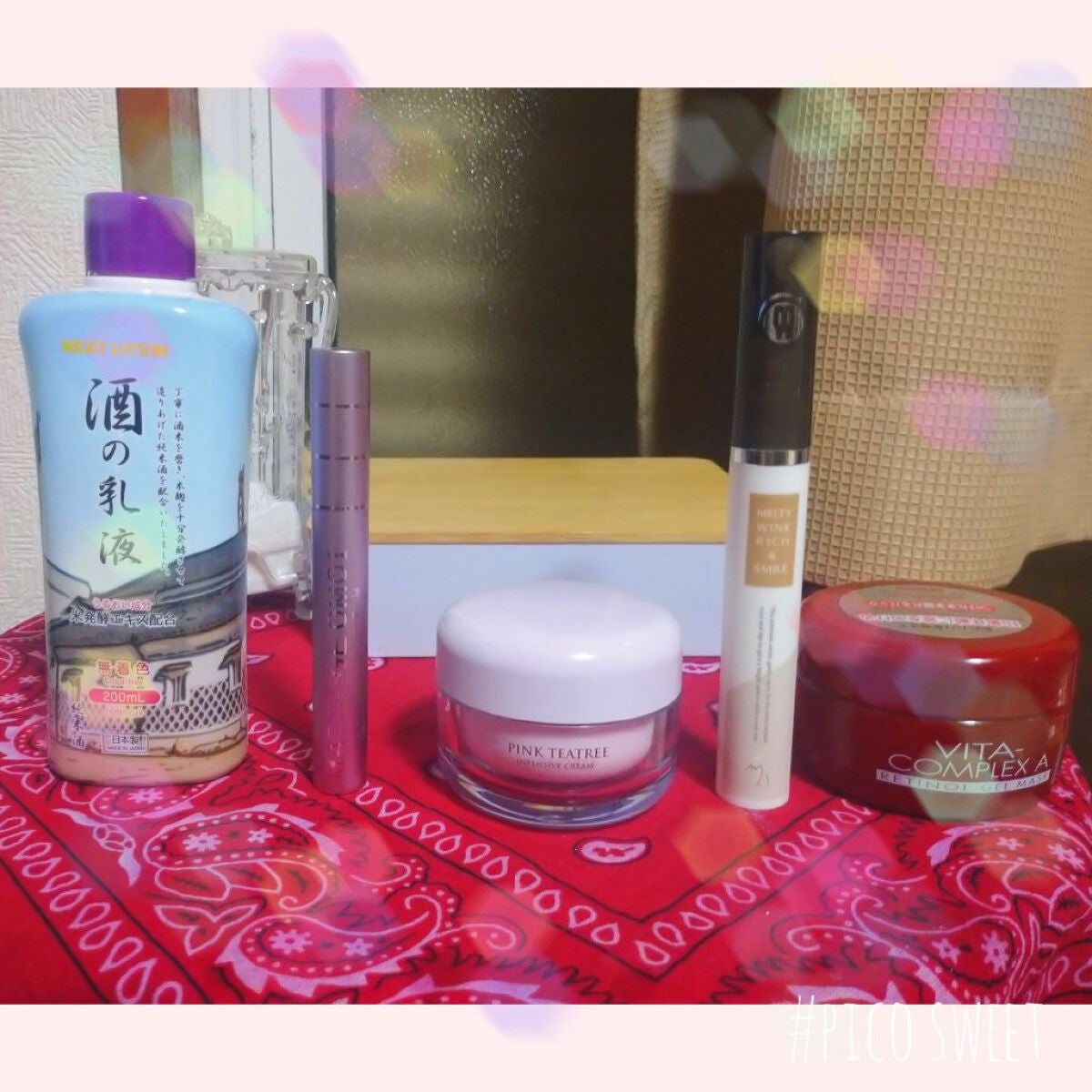 ビタコンプレックスA ジェルマスク/セルレ/フェイスクリームを使ったクチコミ(3枚目)