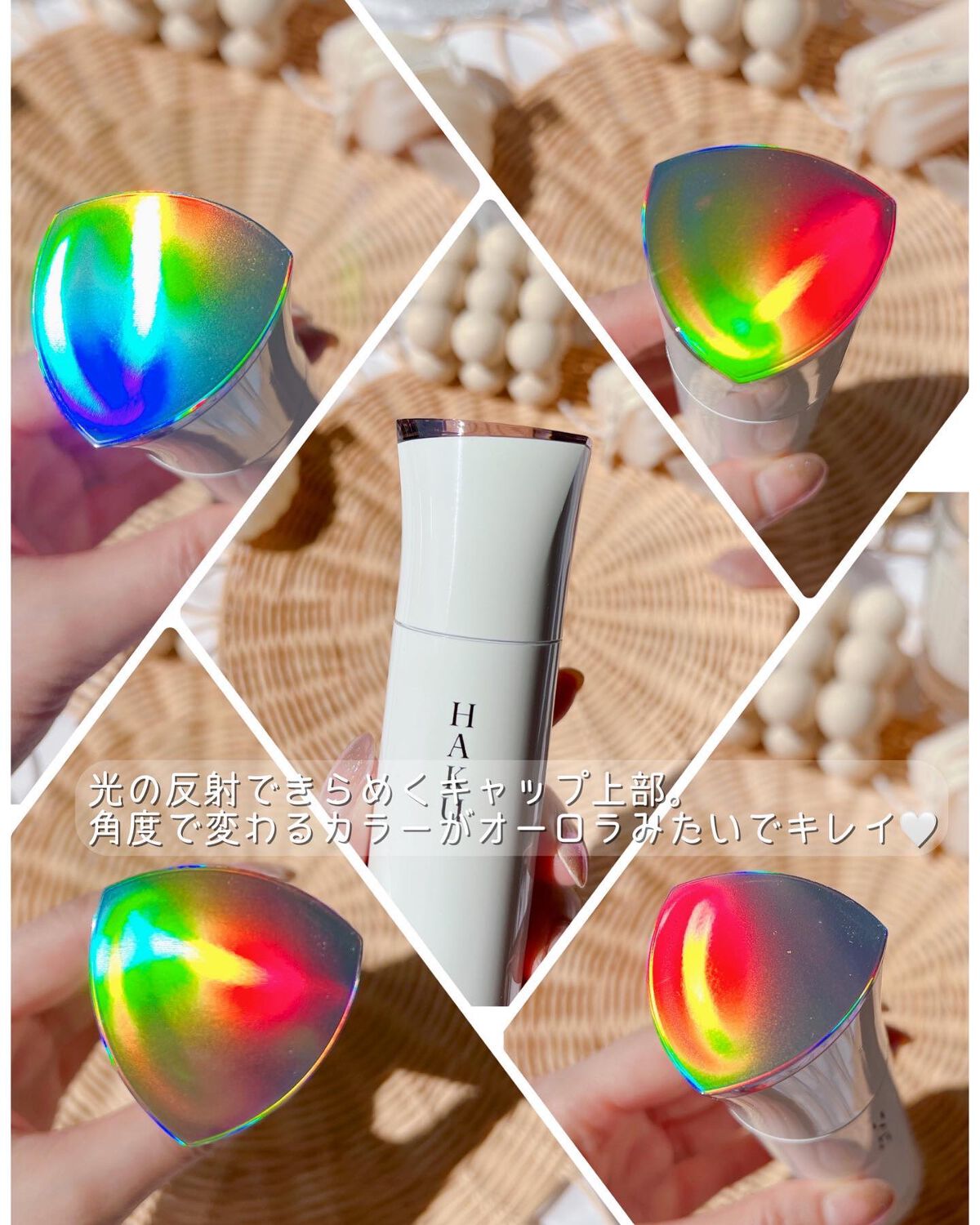 メラノフォーカスEV/HAKU/美容液を使ったクチコミ(3枚目)