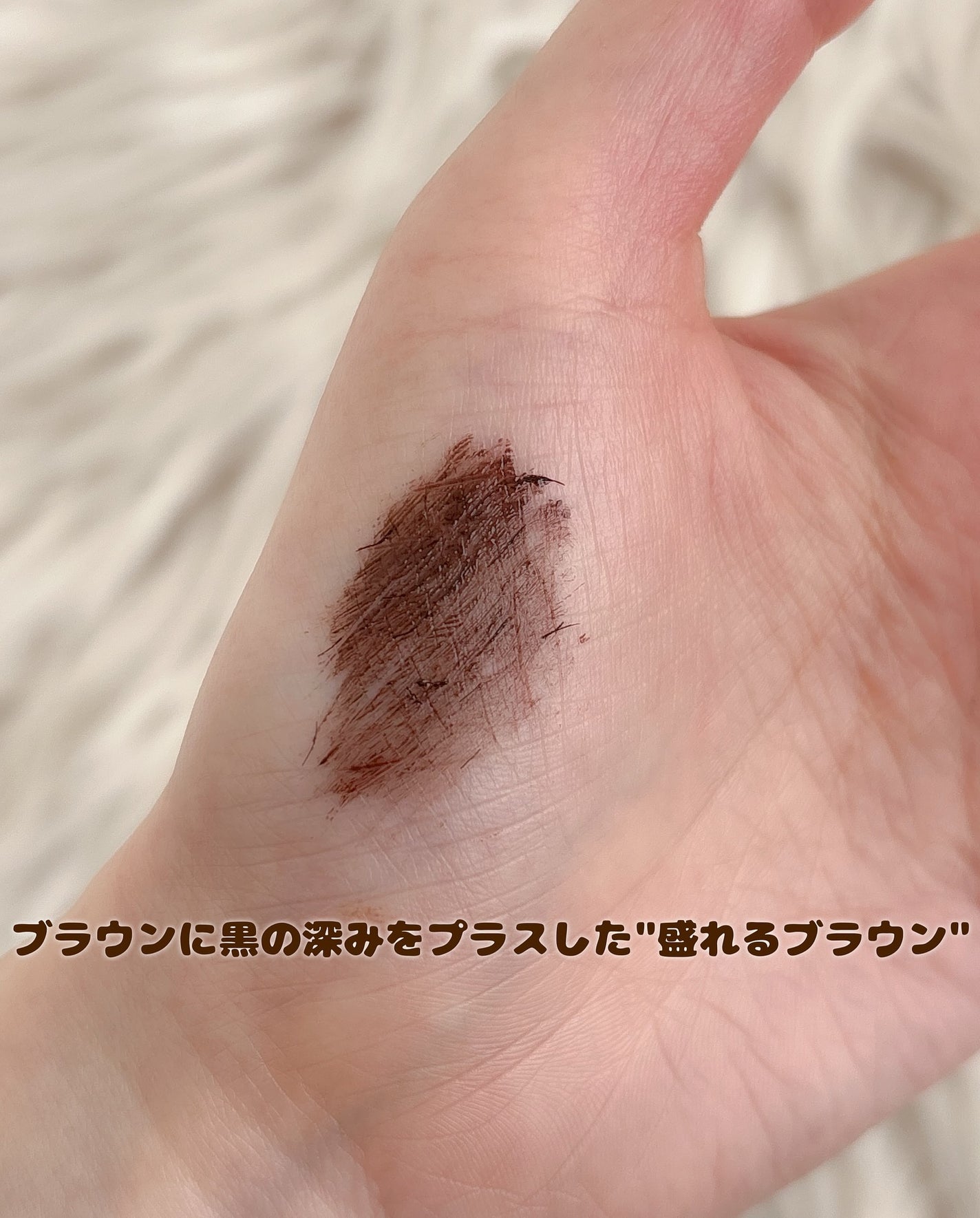 ハイパーリフトマスカラ/D-UP/マスカラを使ったクチコミ(4枚目)