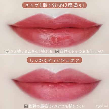 カラーステイ サテン インク/REVLON/口紅を使ったクチコミ(3枚目)