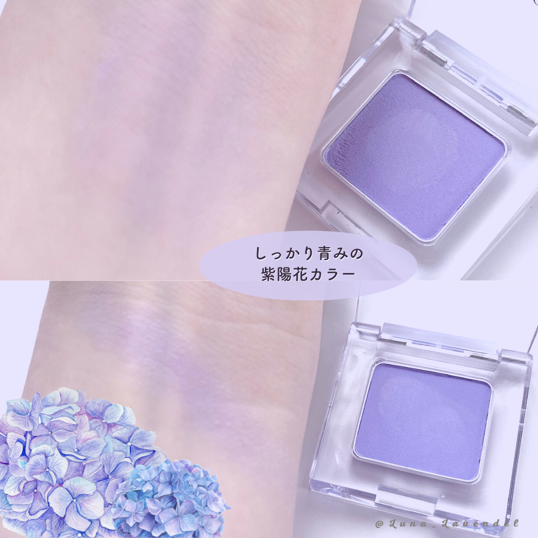 マルチカラーバリエーション マット MA22/チャコット・コスメティクス/単色アイシャドウを使ったクチコミ（1枚目）