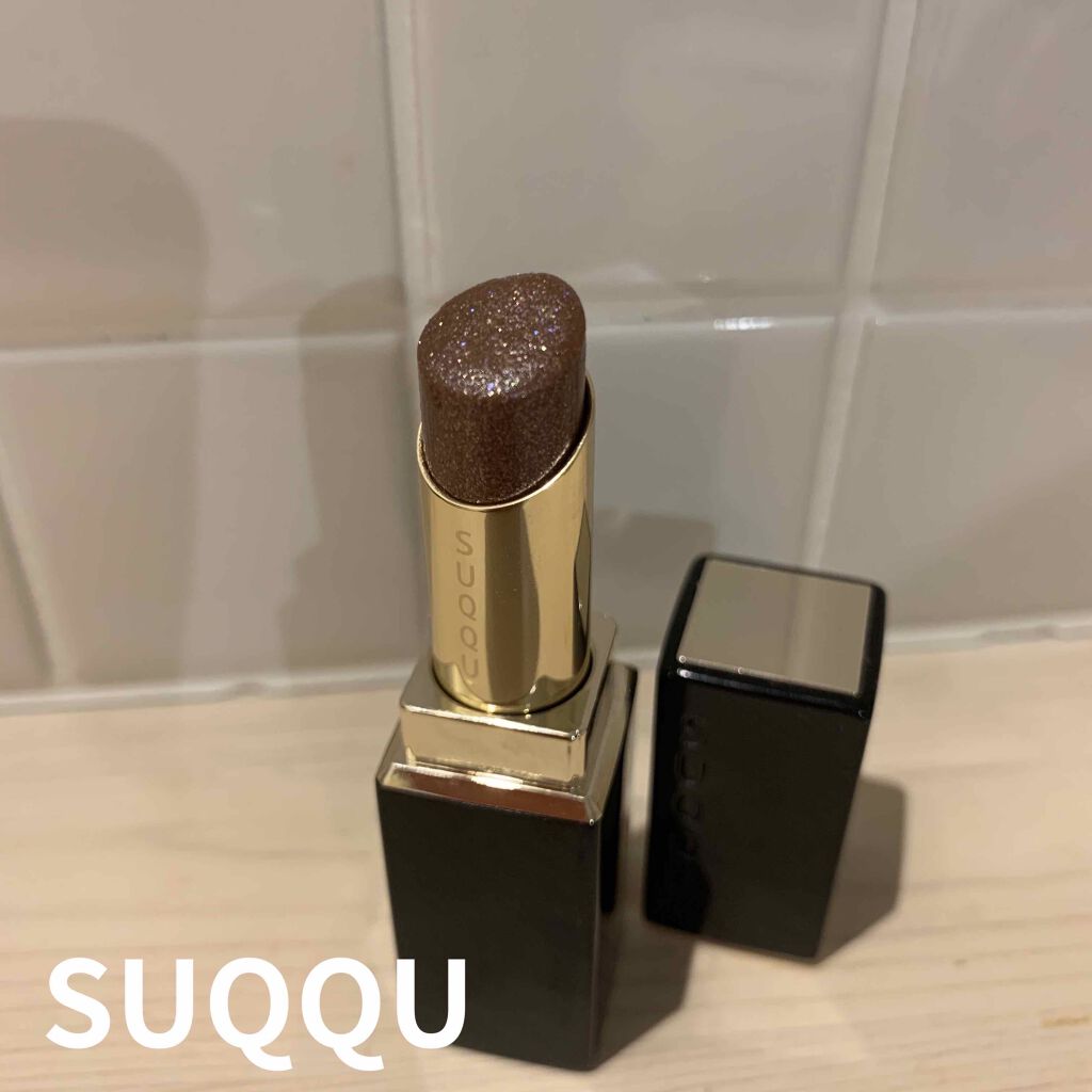 モイスチャー リッチ リップスティック/SUQQU/口紅を使ったクチコミ(1枚目)