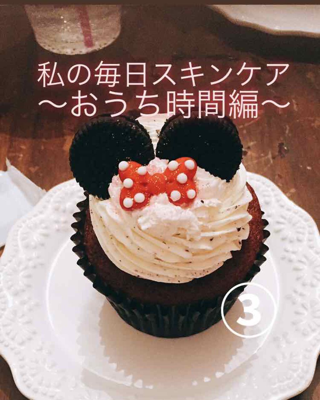 ベビーワセリンリップ/健栄製薬/リップクリームを使ったクチコミ（1枚目）