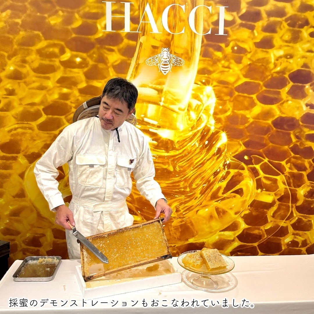 ブライトC セラム UV/HACCI/日焼け止めミルクを使ったクチコミ(5枚目)