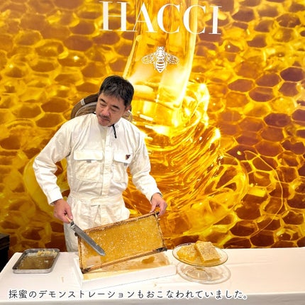 ブライトC セラム UV/HACCI/日焼け止めミルクを使ったクチコミ(5枚目)