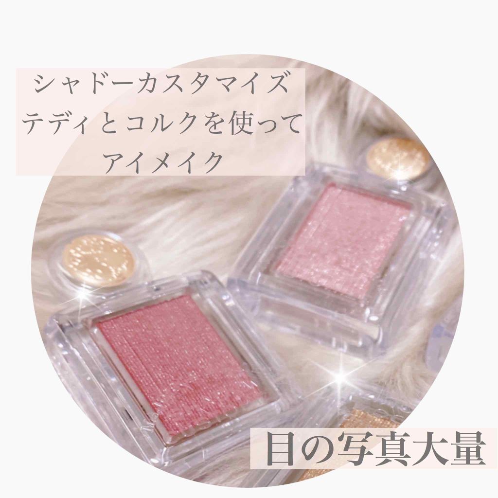 アイ カラー クォード/TOM FORD BEAUTY/アイシャドウパレットを使ったクチコミ（1枚目）