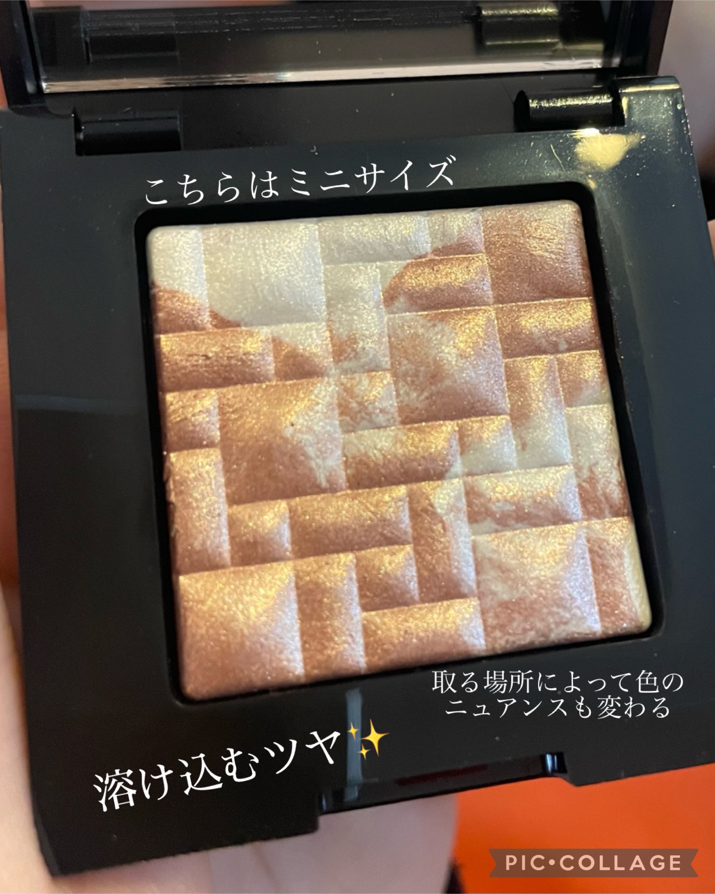 リュクスアイシャドウ/BOBBI BROWN/単色アイシャドウを使ったクチコミ（3枚目）