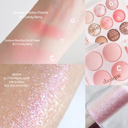 グリッタープリズム リキッド/MISSHA/グリッターを使ったクチコミ(3枚目)