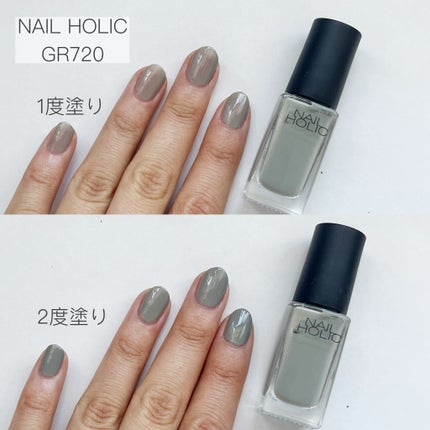 ネイルホリック/ネイルホリック/マニキュアを使ったクチコミ(6枚目)