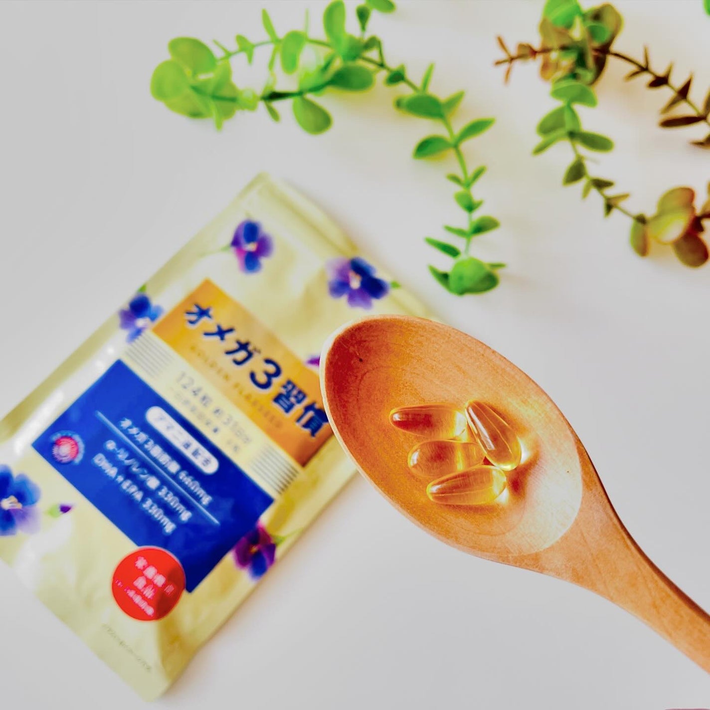 オメガ3習慣/ニップン/健康サプリメントを使ったクチコミ(1枚目)