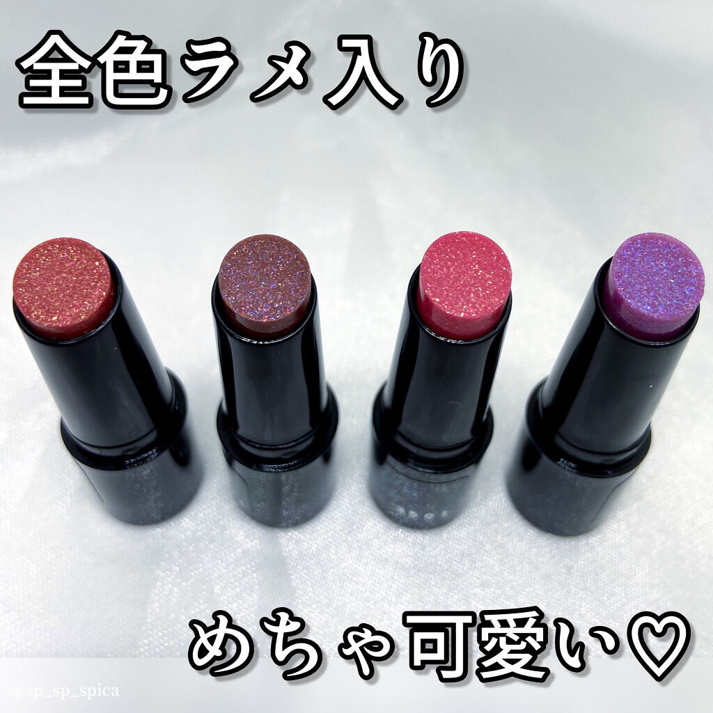 ケイト リップモンスター/KATE/口紅を使ったクチコミ（2枚目）