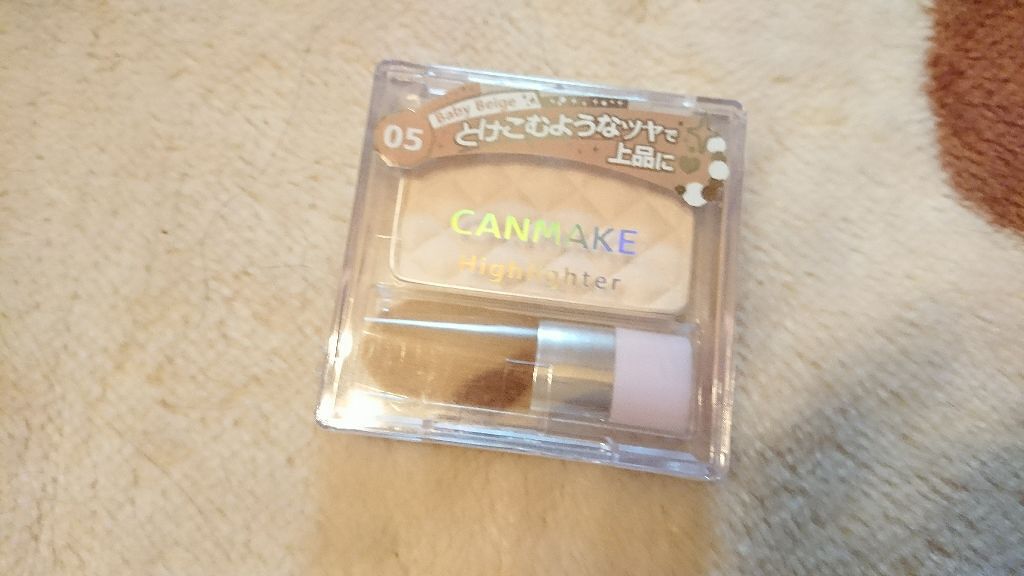 トランスペアレントフィニッシュパウダー/キャンメイク/プレストパウダーを使ったクチコミ（3枚目）