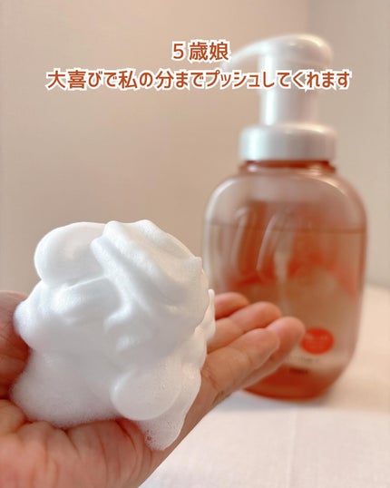 ビオレu ザ ボディ 泡タイプ モイスチャースムース/ビオレu/ボディソープを使ったクチコミ(3枚目)