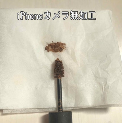 アイブロウマスカラ/EYEMANIA/眉マスカラを使ったクチコミ(3枚目)