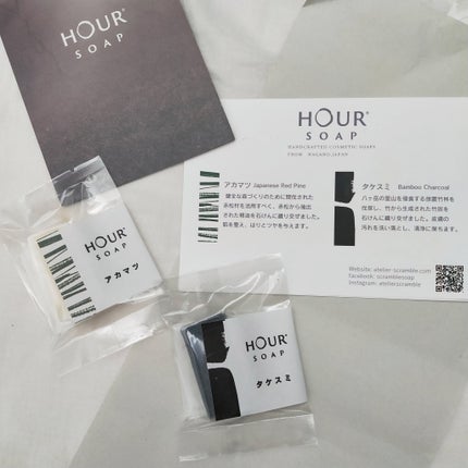 を使ったクチコミ(3枚目)