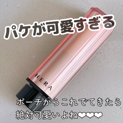センシュアル ヌードバーム/HERA/リップバームを使ったクチコミ(2枚目)