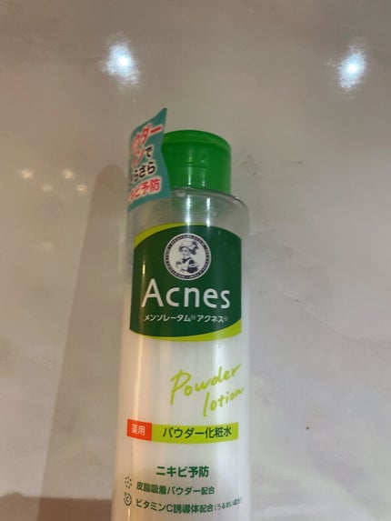 薬用パウダー化粧水/メンソレータム アクネス/化粧水を使ったクチコミ(1枚目)