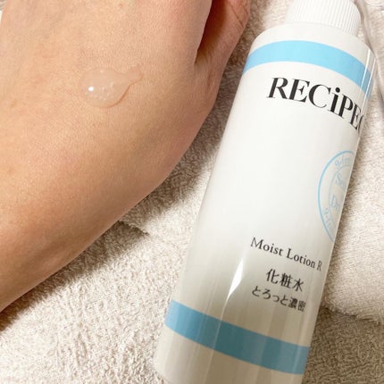 を使ったクチコミ(3枚目)